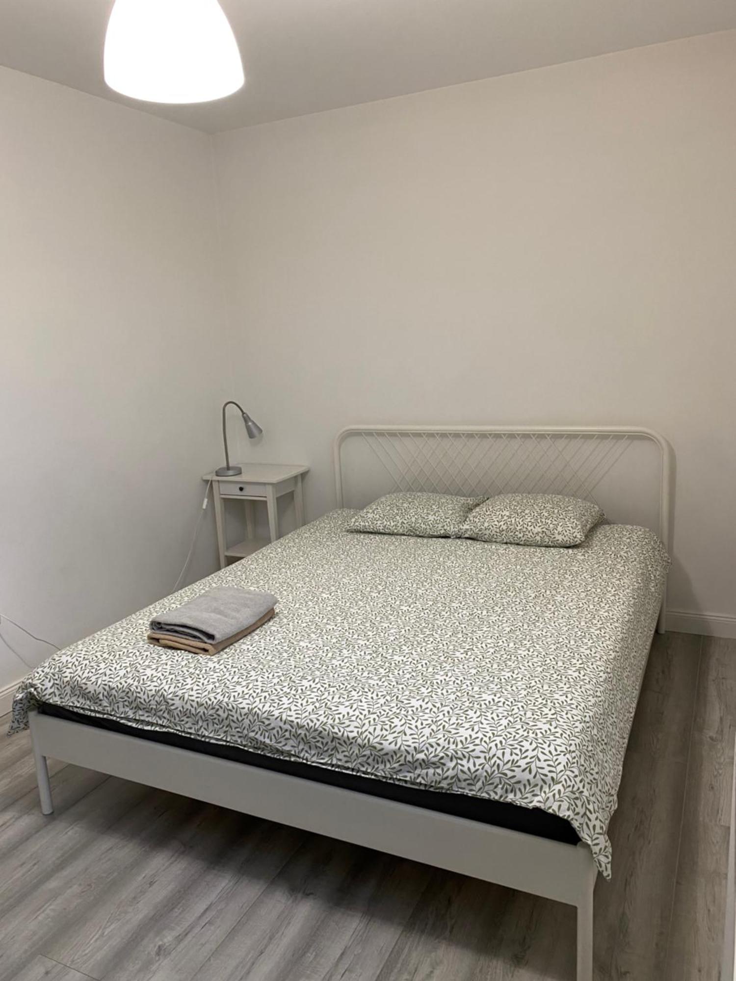 Apartament Jana Pawla Nowy Sącz Eksteriør bilde
